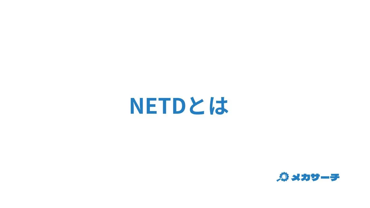 NETD