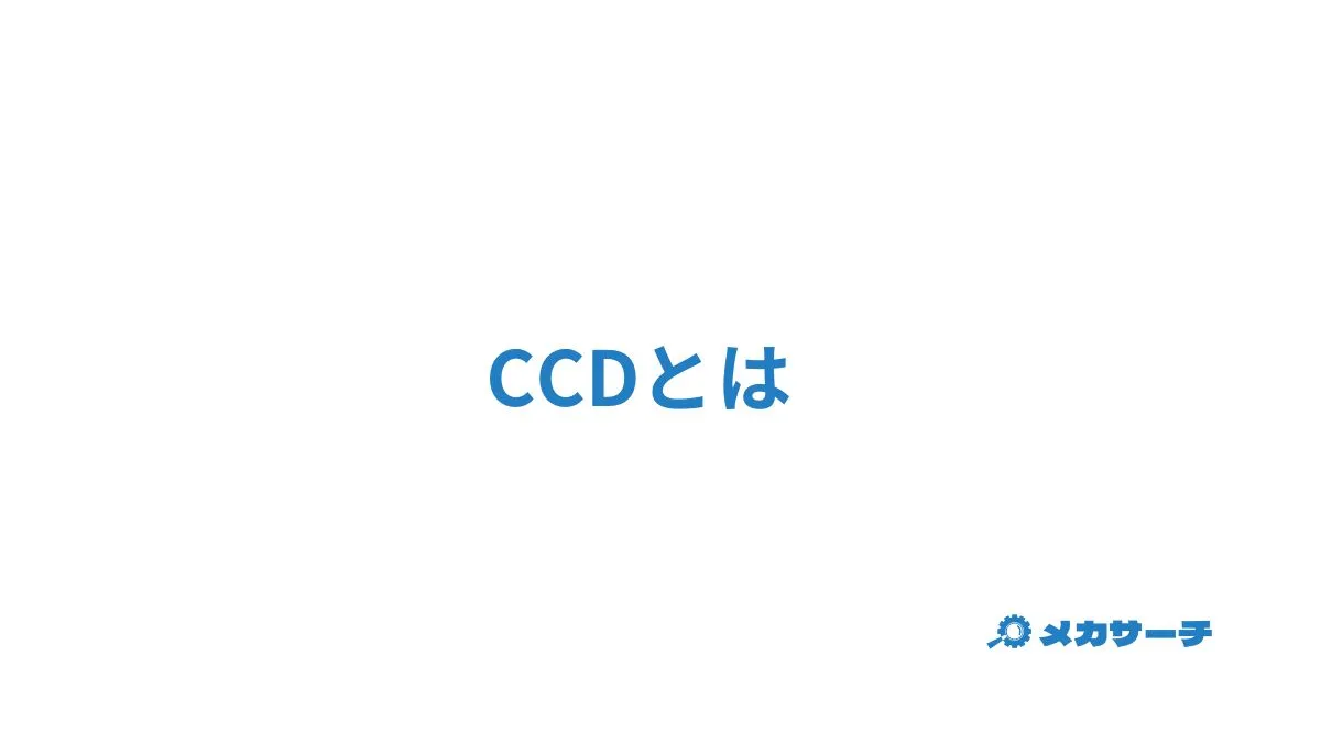 CCD